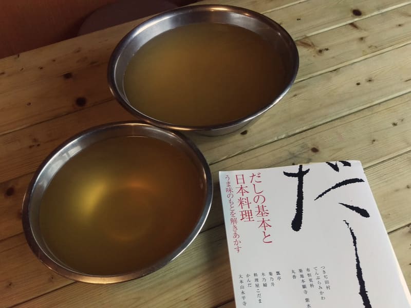 出汁を学んでいた当時の、二つの出汁と本